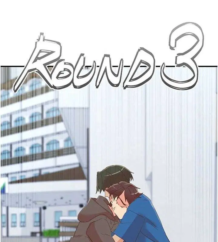 第33話