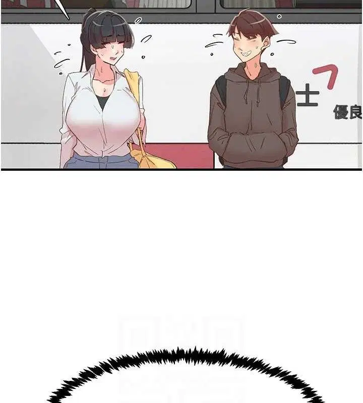 第33話
