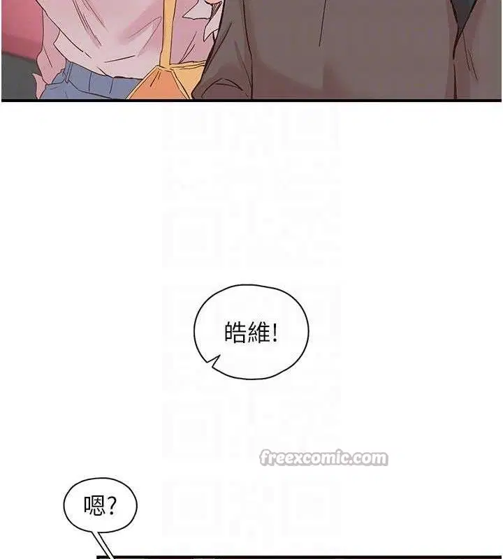 第33話