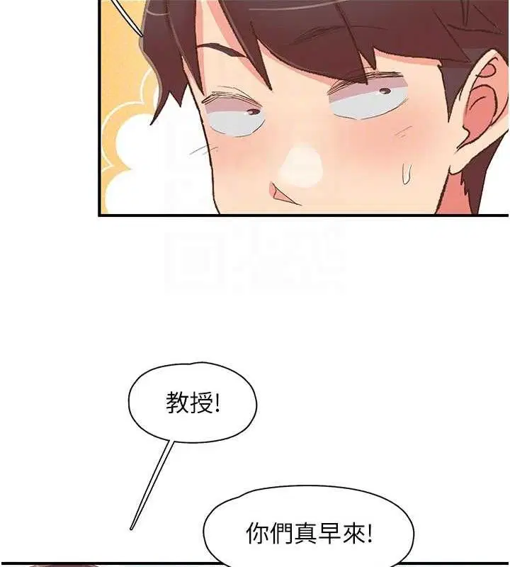 第33話