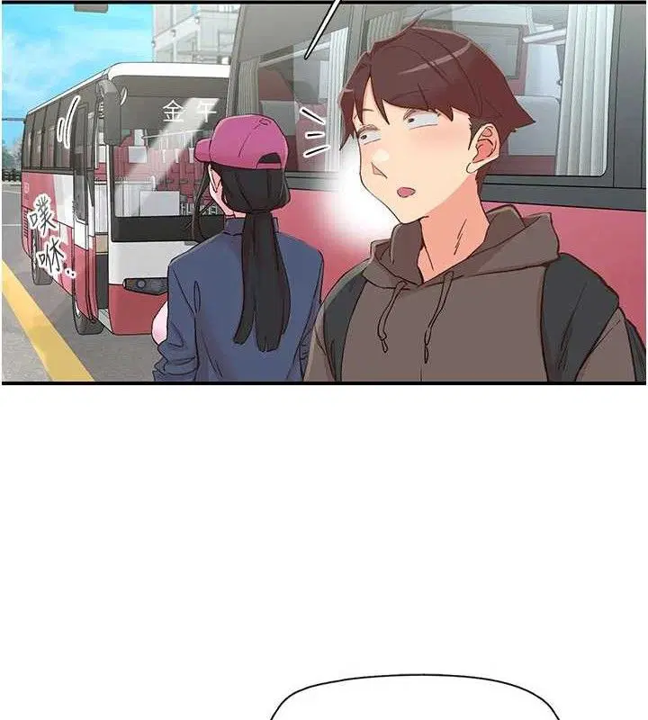 第33話