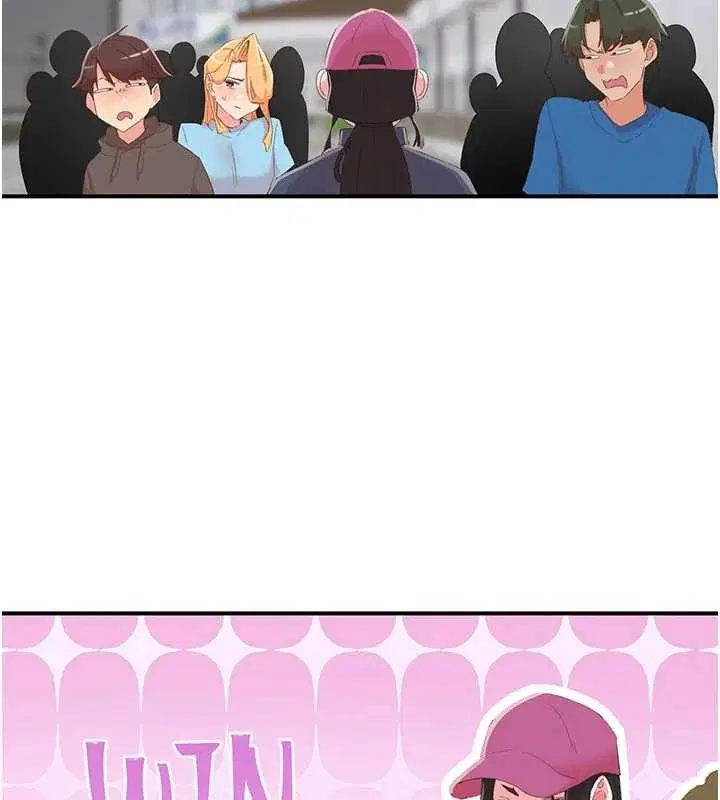 第33話