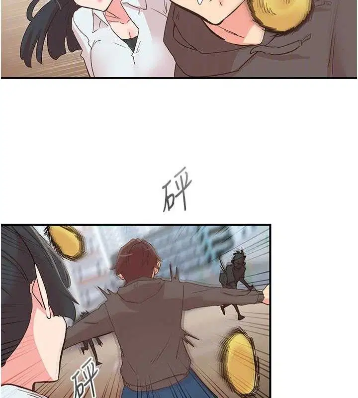 第33話