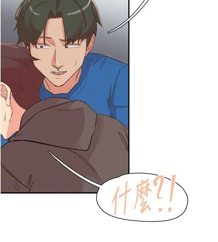 第33話