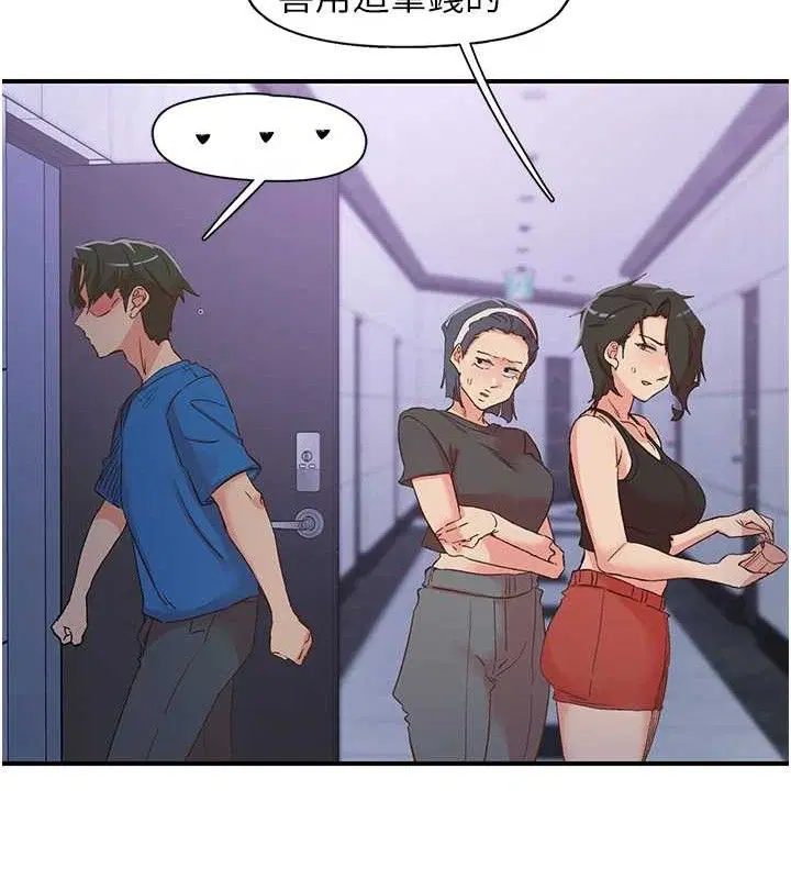 第34話