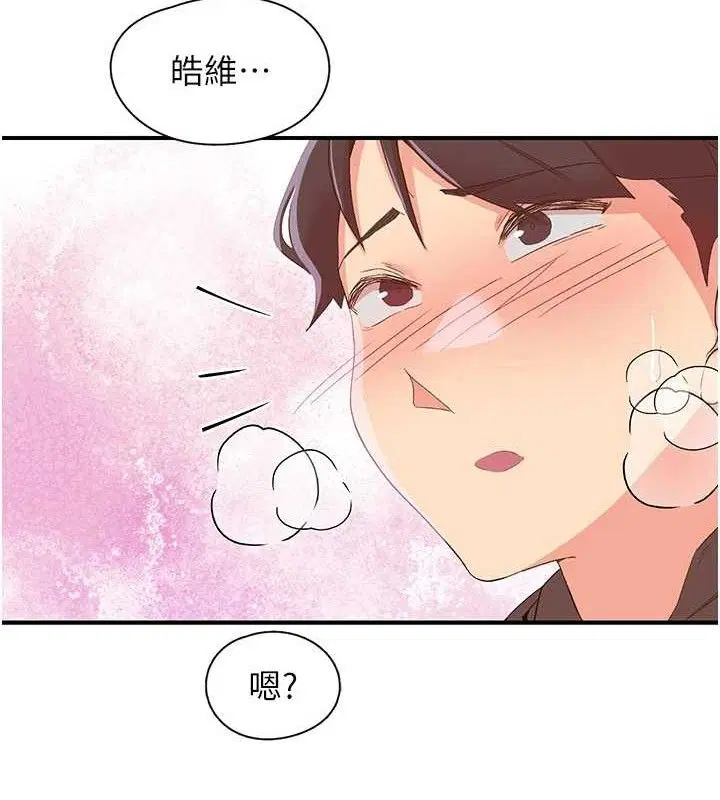 第34話