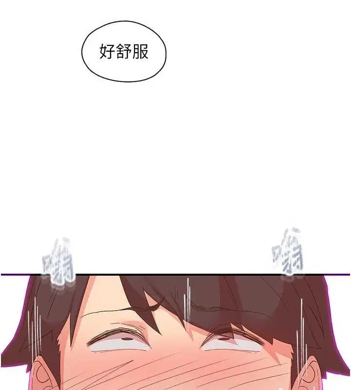 第34話