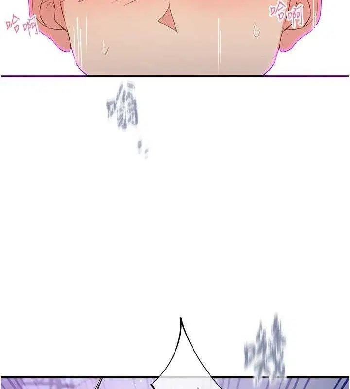 第34話