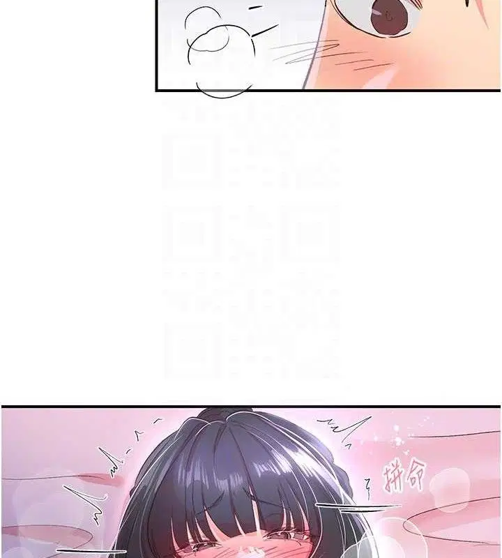 第34話