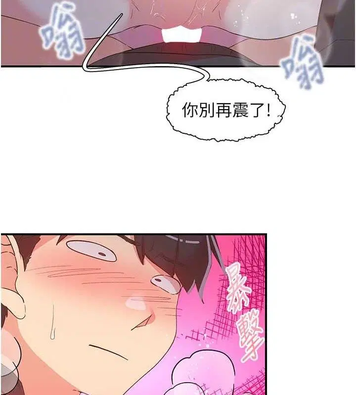 第34話