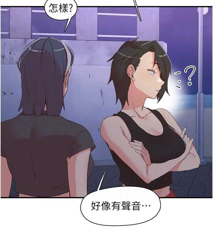 第34話