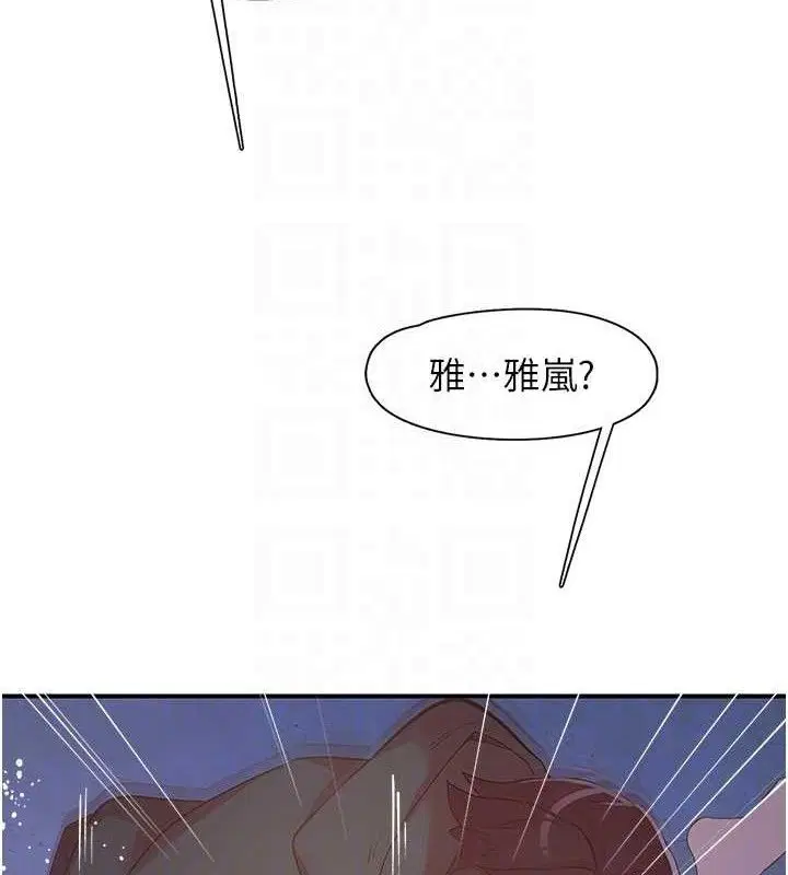 第34話