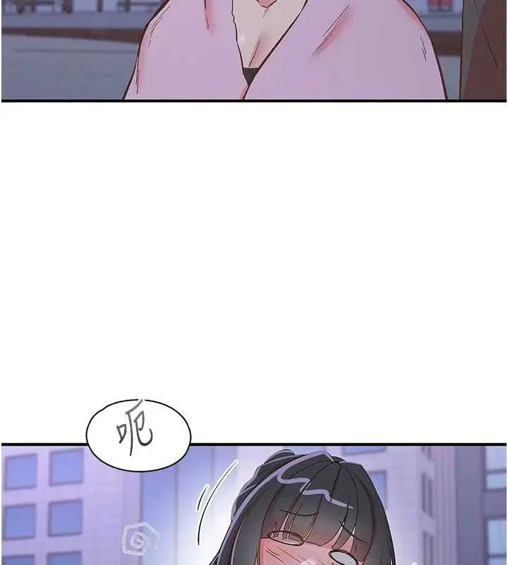 第34話