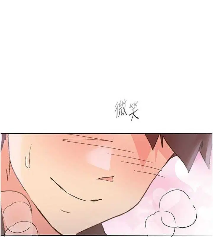 第34話