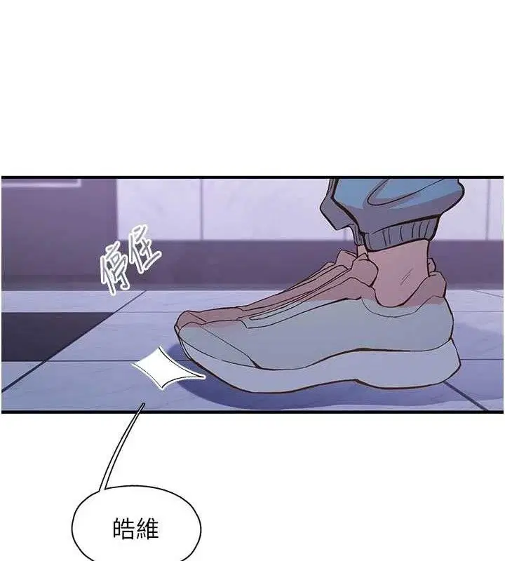 第34話