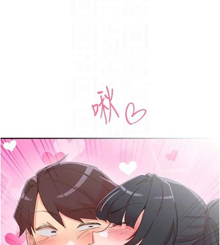 第34話