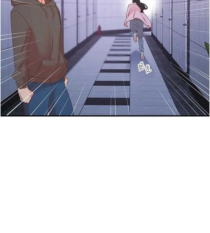 第34話