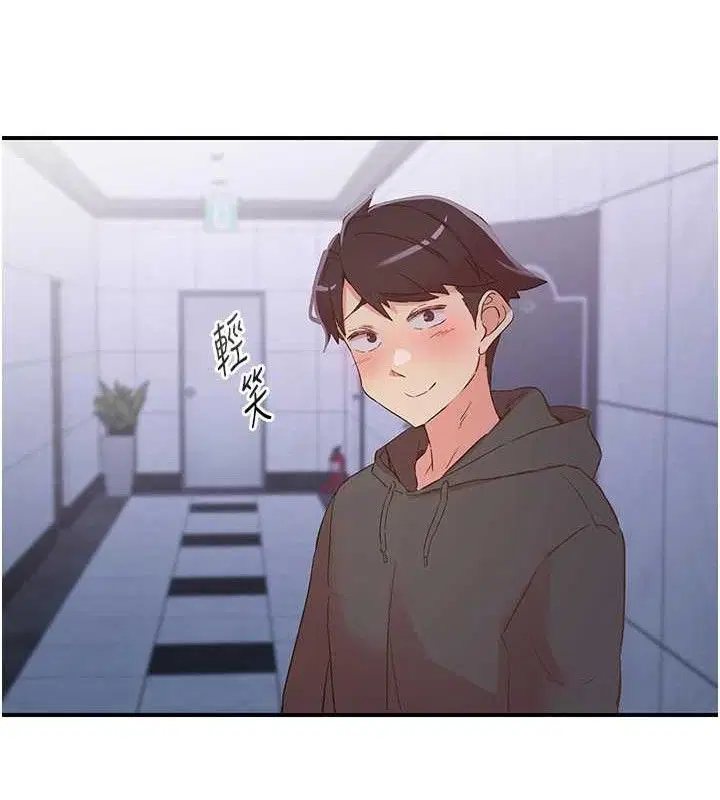 第34話