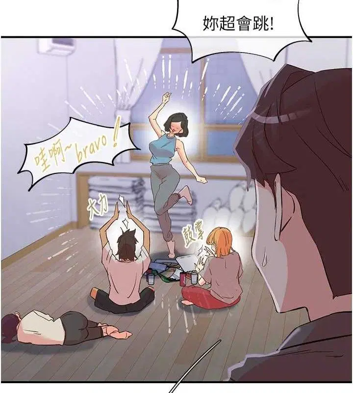 第34話