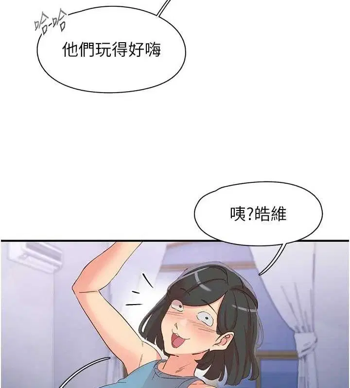 第34話