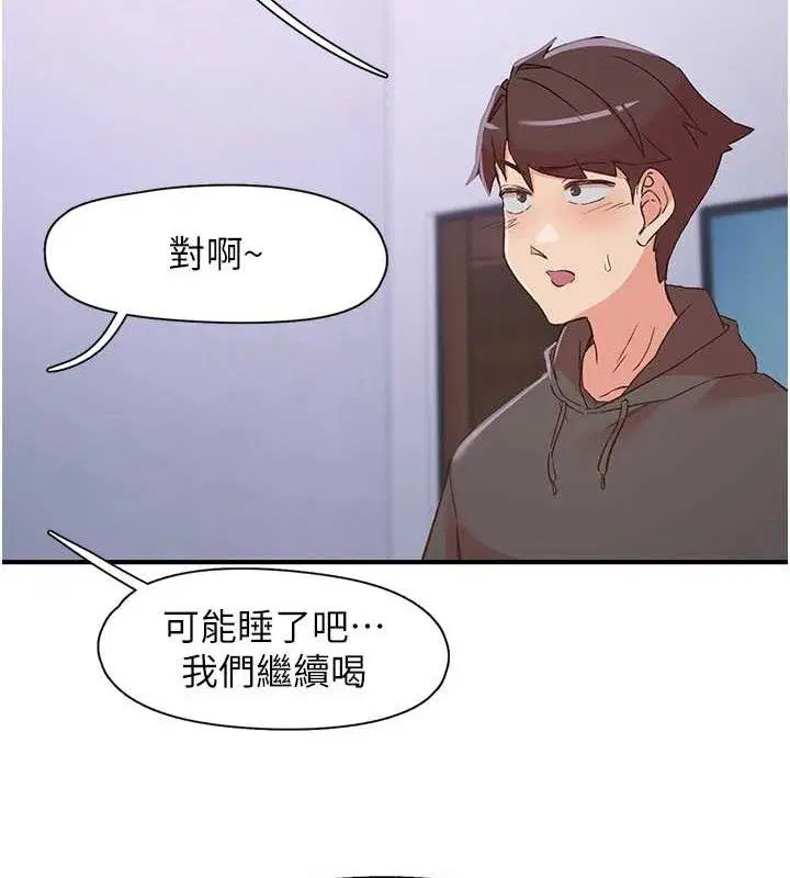 第34話
