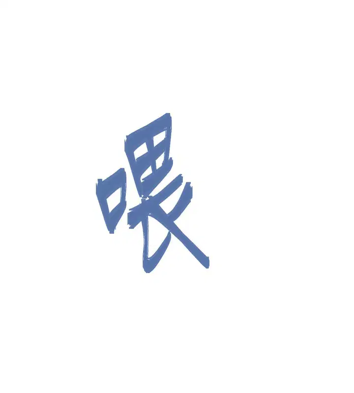 第35話