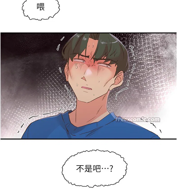 第35話