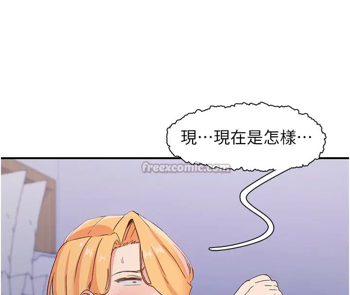第35話