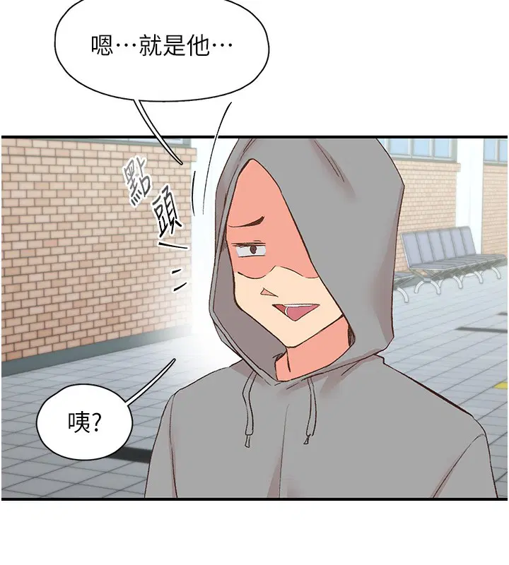 第35話