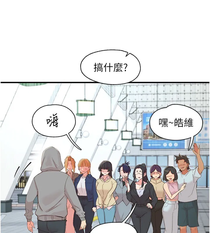 第35話