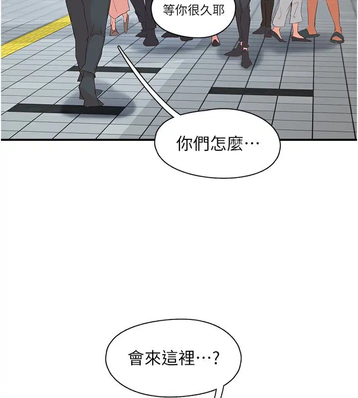 第35話