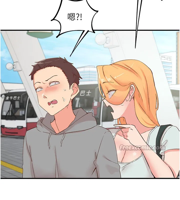 第35話