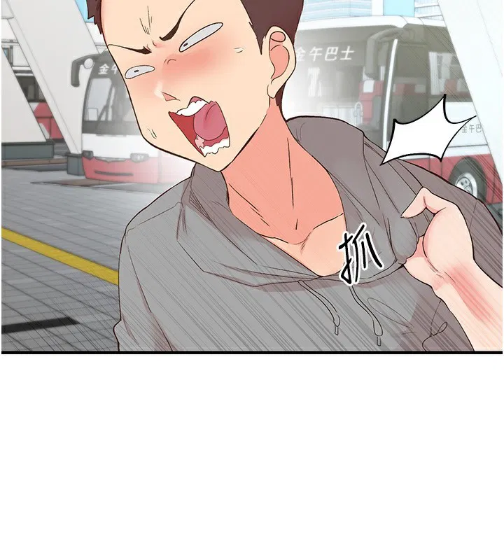 第35話