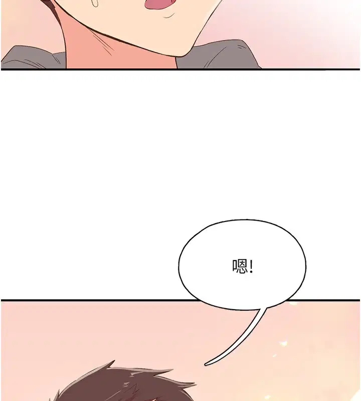 第35話