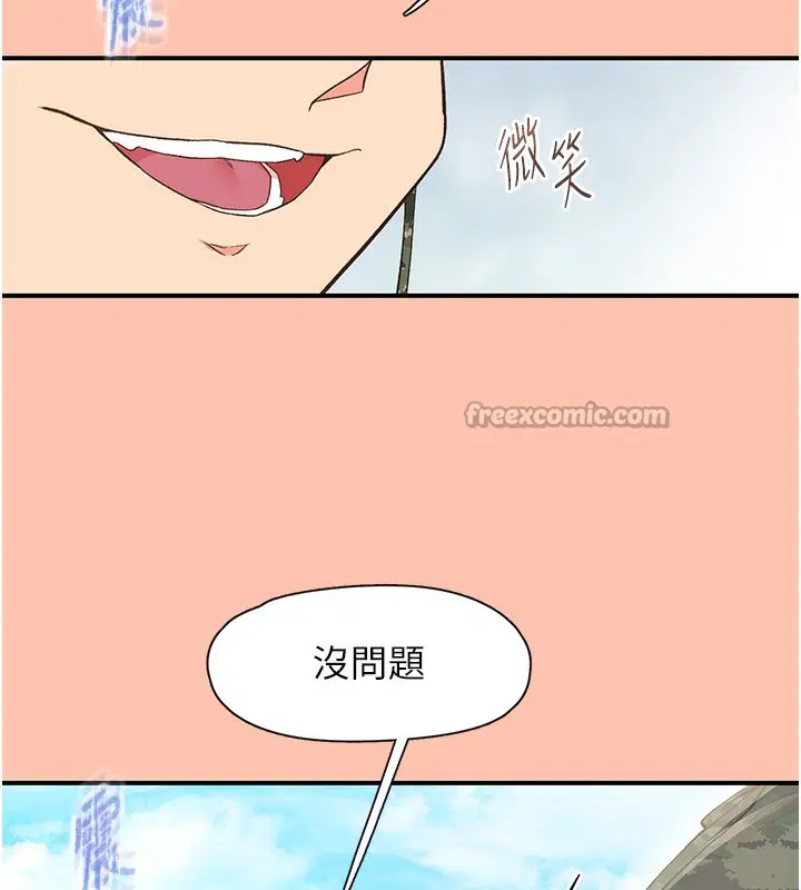 第35話