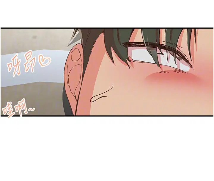第35話