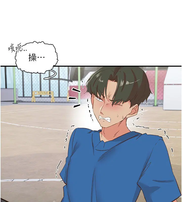 第35話