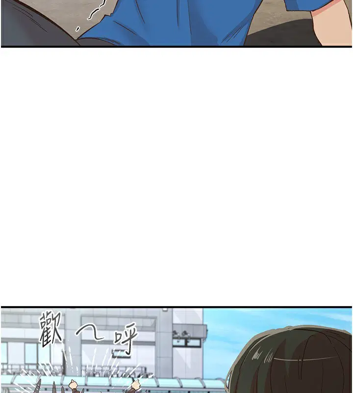 第35話
