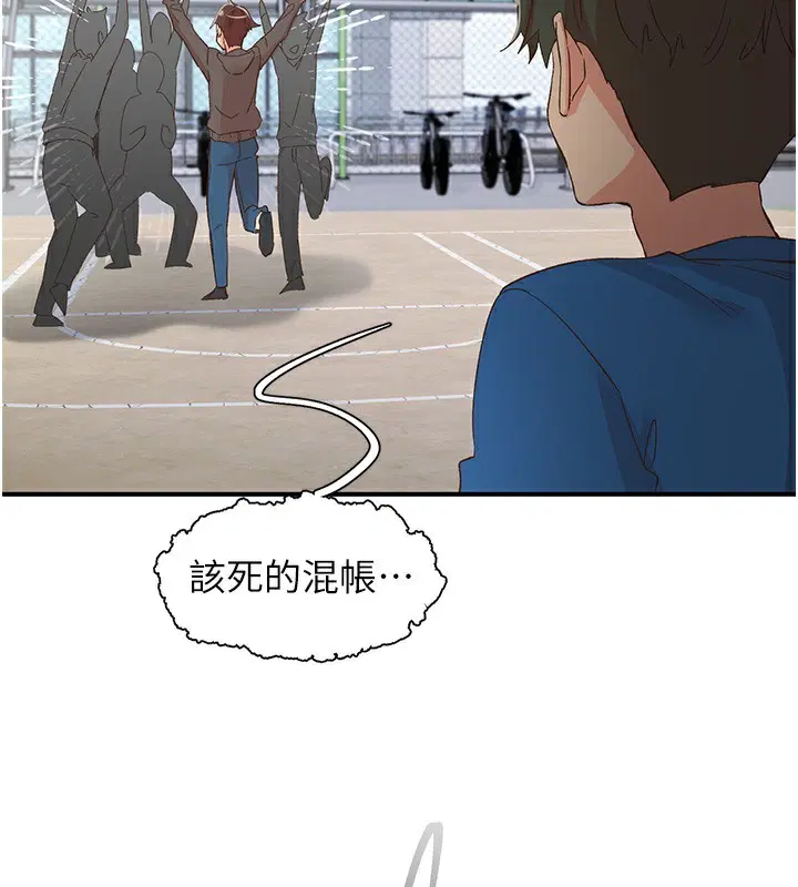 第35話