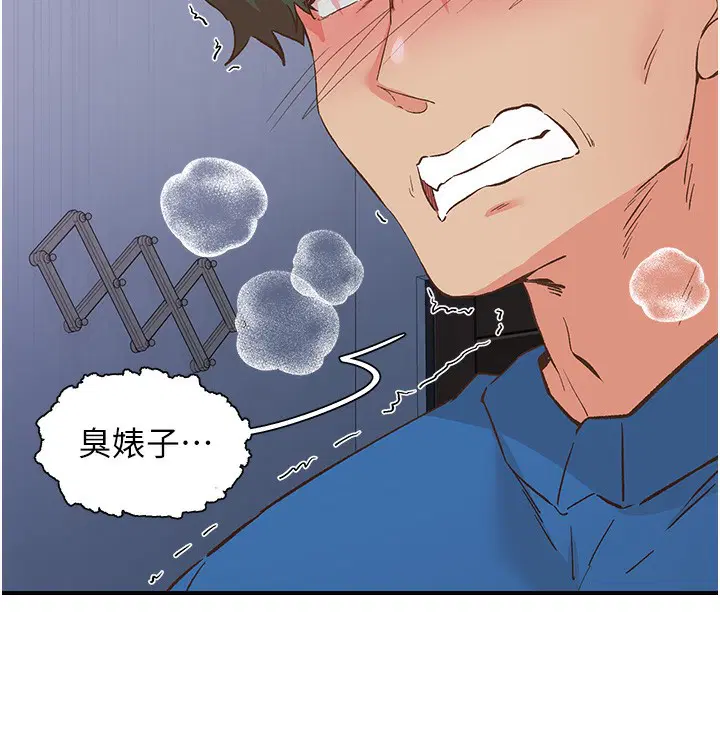 第35話