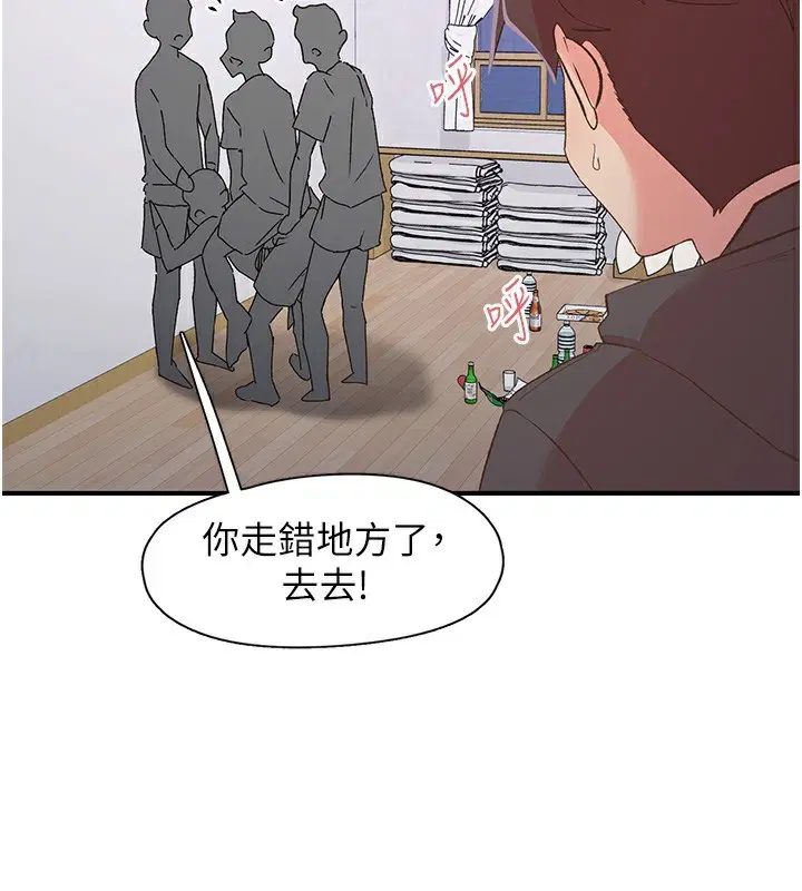 第35話