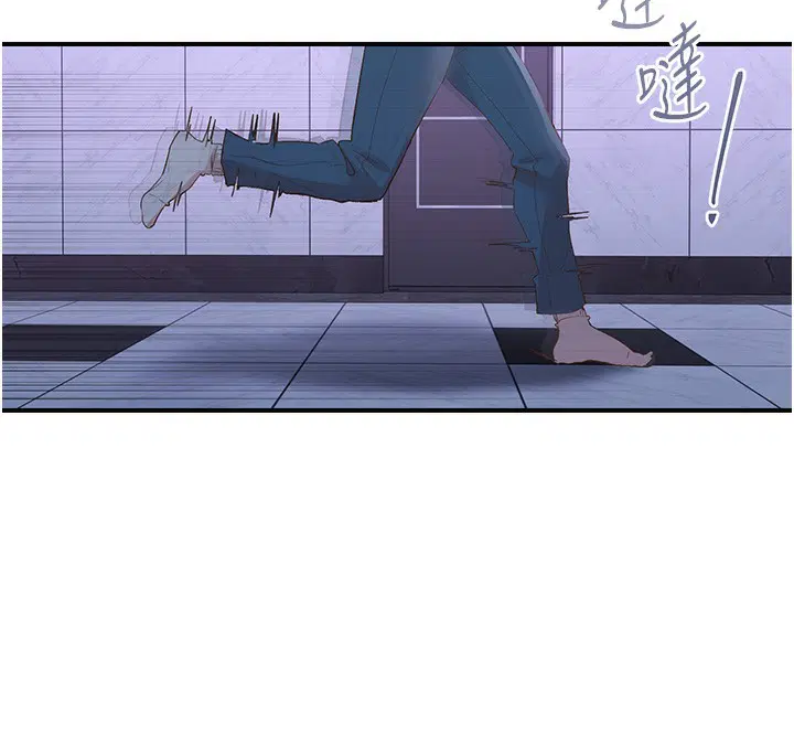 第35話