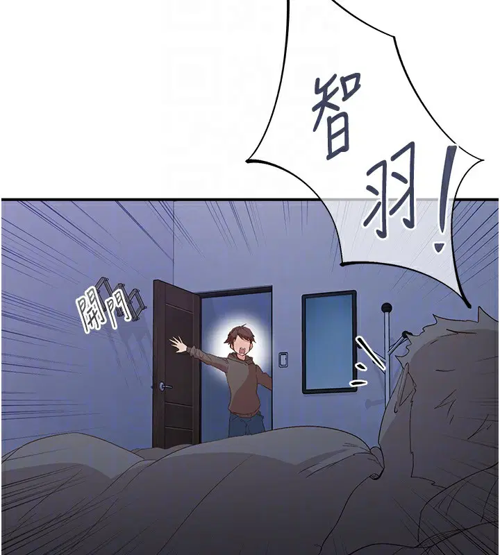 第35話
