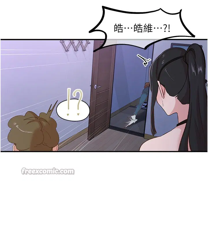 第35話