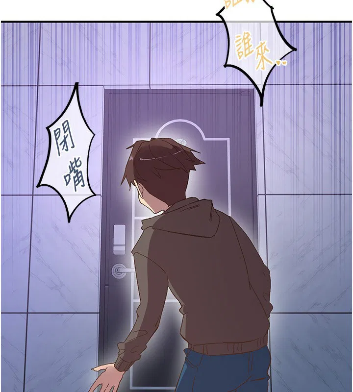 第35話