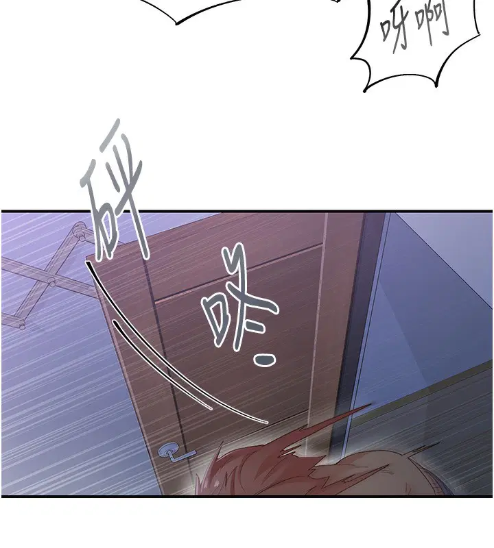 第35話