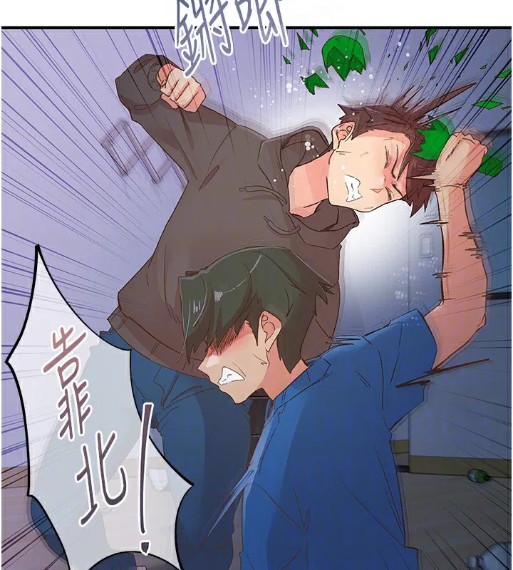 第35話