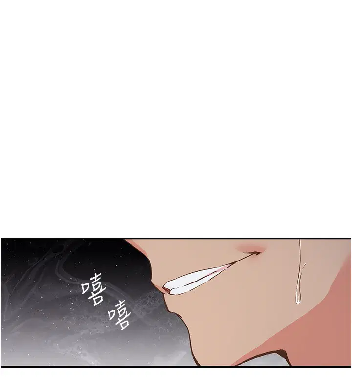 第35話