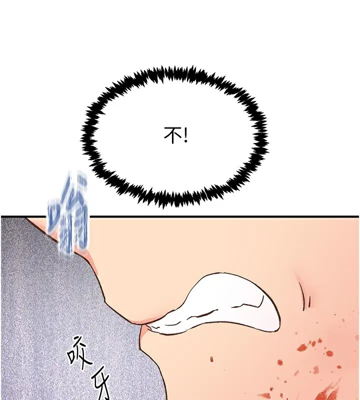 第35話