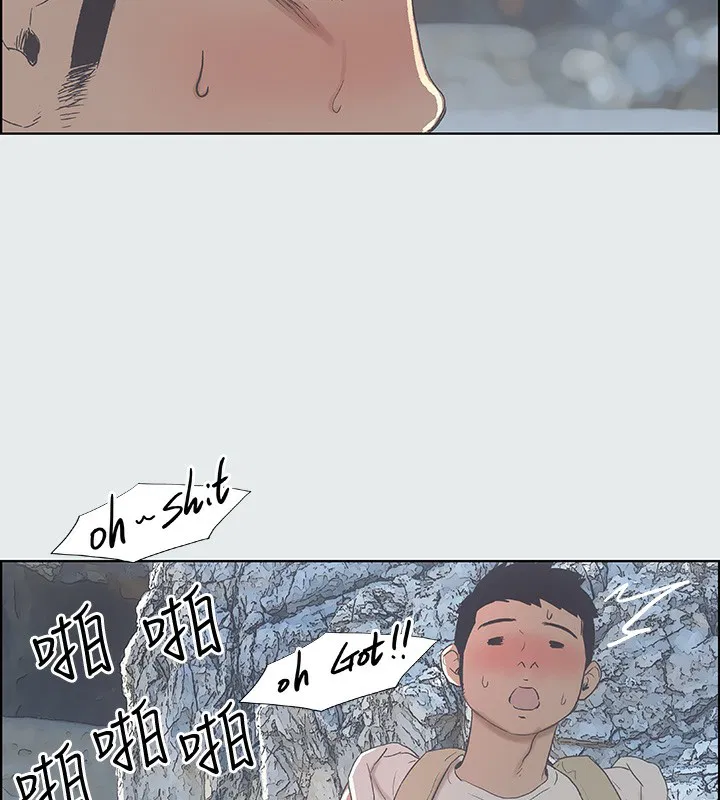第1話